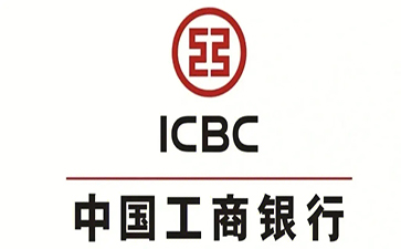 张家川工商银行小微抵押贷申请条件