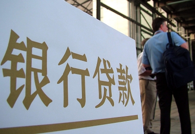张家川哪个银行无抵押贷款容易通过，在那家银行无抵押能借钱！